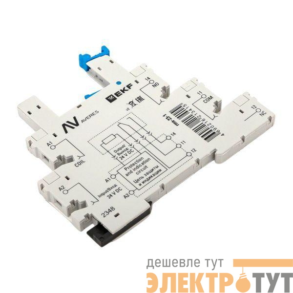 Разъем для реле РM slim 23/1 AVERES EKF rms-23-1