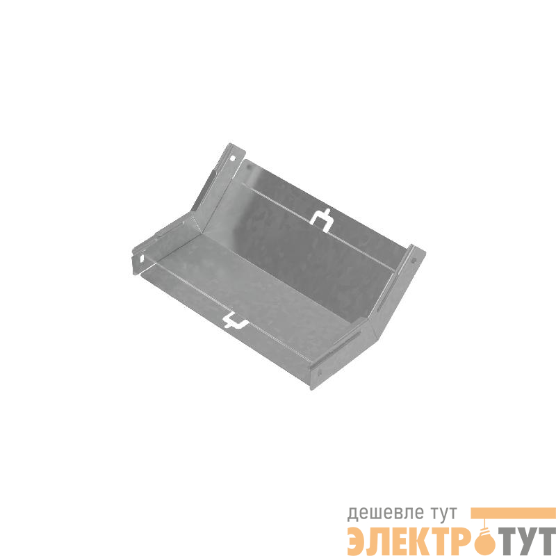 Угол для лотка вертикальный внутренний 45град. 300х50 сталь 1мм "ПЛЮС" NLplus45-50-300 КМ PL0495