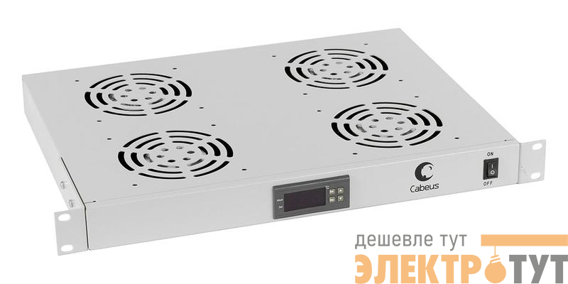 Модуль вентиляторный 19дюйм JG03t 4 вентилятора с цифровым термодатчиком Cabeus 7152c