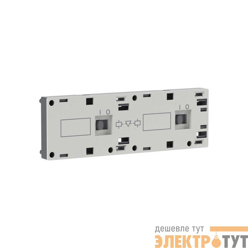 Блокировка фронтального монтажа DMCMI для реверсивных контакторов DMC YON DMCMI
