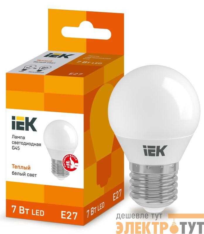 Лампа светодиодная Eco G45 7Вт шар 3000К тепл. бел. E27 630лм 230-240В IEK LLE-G45-7-230-30-E27