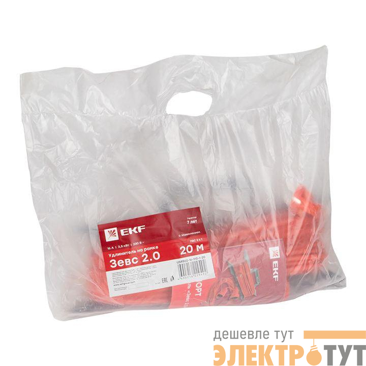Удлинитель-шнур на рамке 1х20м с заземл. 16А "Зевс 2.0" 3.5кВт ПВС 3х1 PROxima EKF USRB02-16-310-1-20