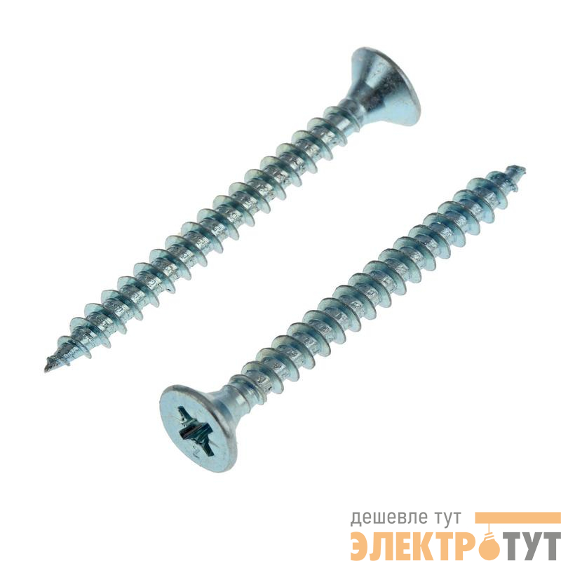 Саморез ШУц 5.0х50 потайная головка (уп.8шт) Tech-Krep/Zitar 102448