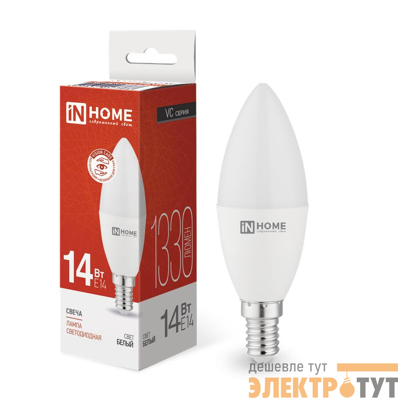 Лампа светодиодная LED-СВЕЧА-VC 14Вт E14 4000К 1330лм IN HOME 4690612047768