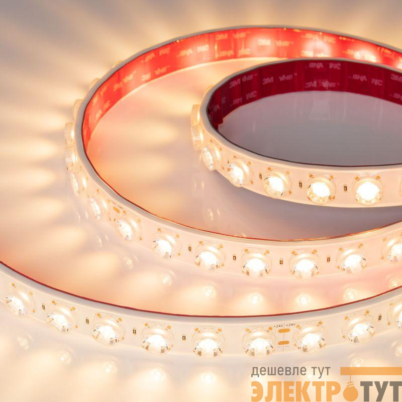 Лента светодиодная FLT-PS-A42-23mm 24V Warm 2700К 21Вт/м IP67 15deg герметичная (уп.5м) Arlight 049306