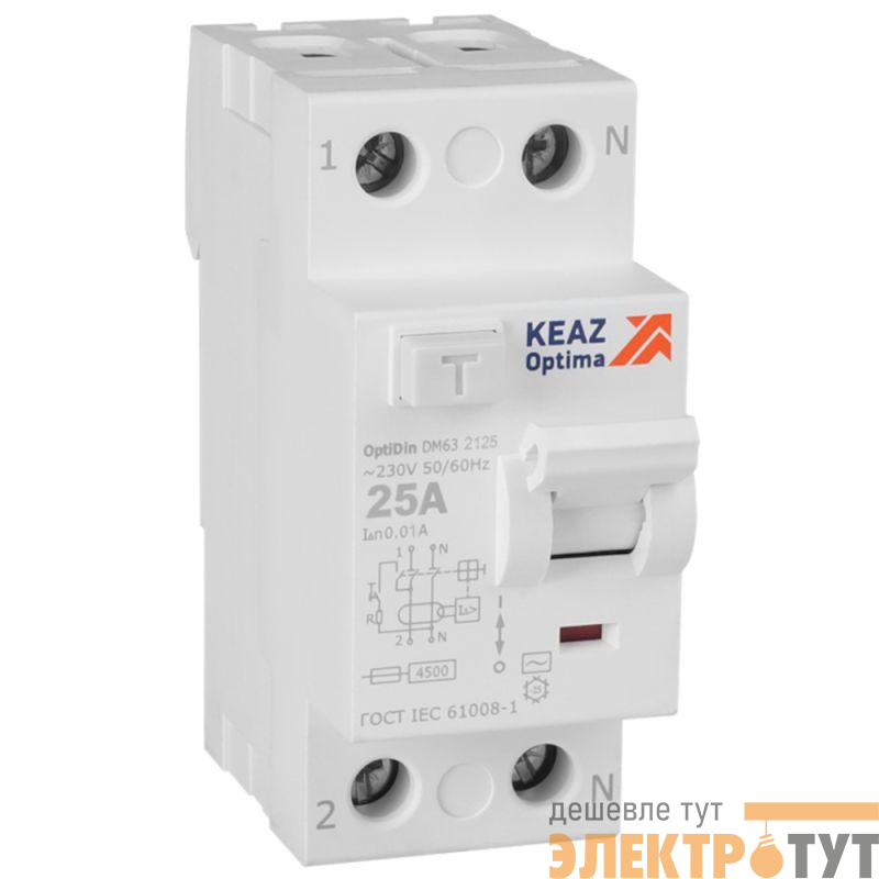 Выключатель дифференциального тока (УЗО) 2п 25А 10мА тип AC 4.5кА OptiDin DM63-2125 УХЛ4 КЭАЗ 343882