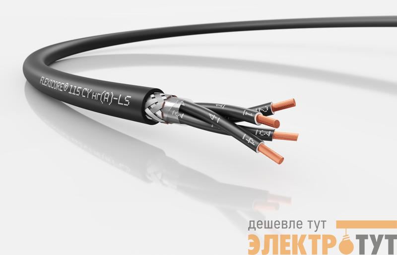 Кабель FLEXICORE 115 CY нг(А)-LS 4X0.75 (м) LAPP 3120001526