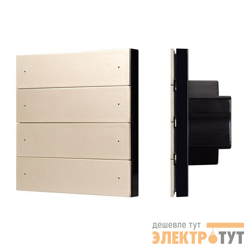 Панель кнопочная SMART-DMX512-801-22-8G-8SC-DIM-IN Gold (230В 2.4G) (IP20 пластик) INTELLIGENT ARLIGHT 039317