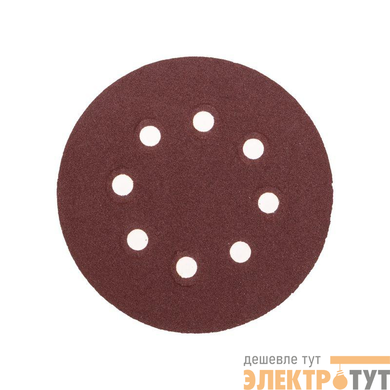 Диск абразивный на ворсовой основе на липучке перфорир. P120 125мм (уп.10шт) Kranz KR-91-1168