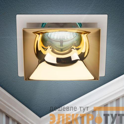 Светильник декоративный KL102 WH/GD MR16 GU5.3 встраив. бел. золото ЭРА Б0056352