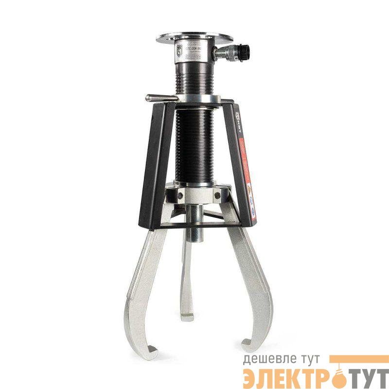 Съемник гидравлический самоцентрирующийся СГС-20К ПРОФИ КВТ 91802