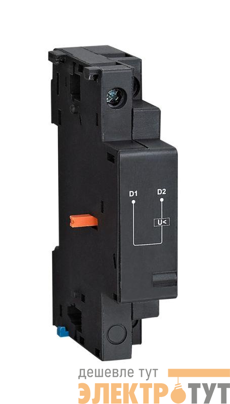 Расцепитель минимального напряжения GM2 110-115V SE GMAU110