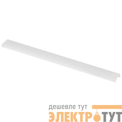 Экран 8018-2 из поликарбоната для профиля 8018 1шт матов. Эра Б0062816