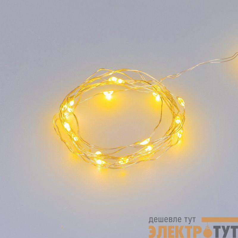 Гирлянда светодиодная ARD-DEW-HOME-2000-CLEAR-20LED-STD Yellow 1.5В Battery Pack Cork IP20 Ardecoled 048694