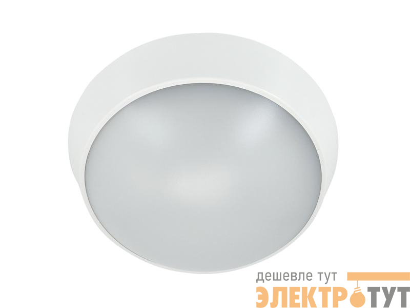 Светильник светодиодный WP 15 C 12W OP 840 D220 WH 220х80мм 12Вт 4000К IP65 ЖКХ круглый пылевлагозащ. бел. Русский Свет 15071523452