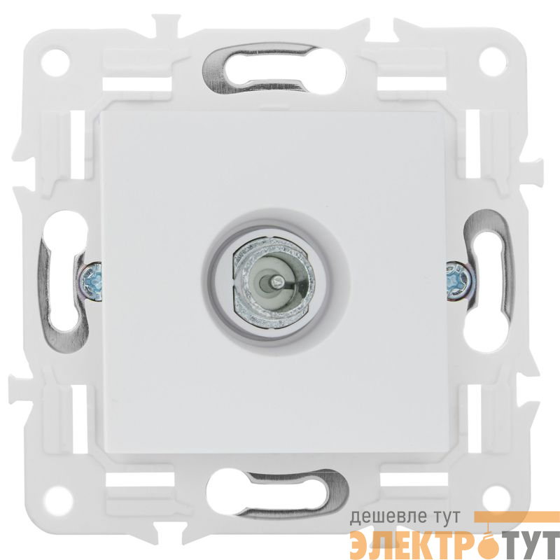 Розетка телевизионная проходная TV SKANDY SK-A17W арктич. бел. IEK SK-A10-P-K01