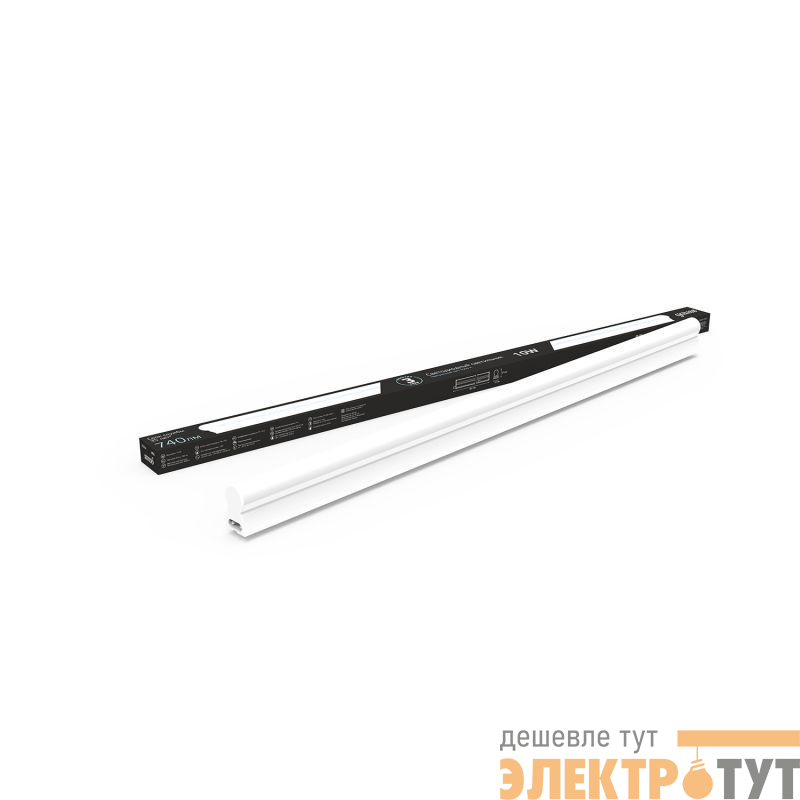 Светильник светодиодный Black 10Вт 4000К IP20 740лм 170-264В 561х22х36мм ДВО линейный накладной бел. GAUSS 130511210