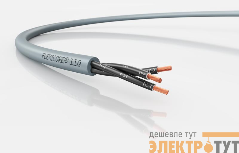 Кабель FLEXICORE 110 3X1.0 (м) LAPP 3120001122