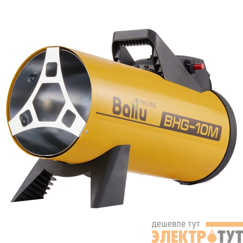 Пушка тепловая BHG-M 10кВт 300куб.м/ч BHG-10M Ballu НС-1053054