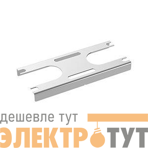 Комплект для соединения в линию светильников серии Mercury Mall IP54 VARTON V4-R0-70.0009.MIP-0001