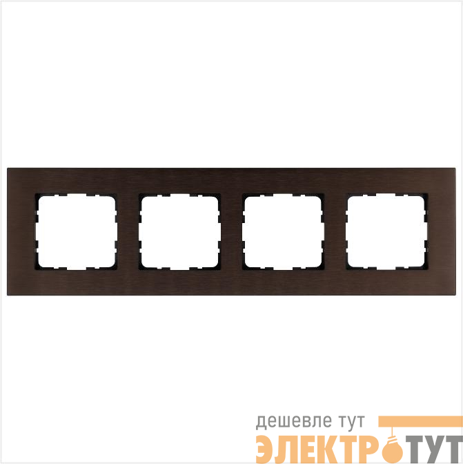 Рамка 4-м G-Metal метал. алюм. корич. Brown Jasmart G1004AZ