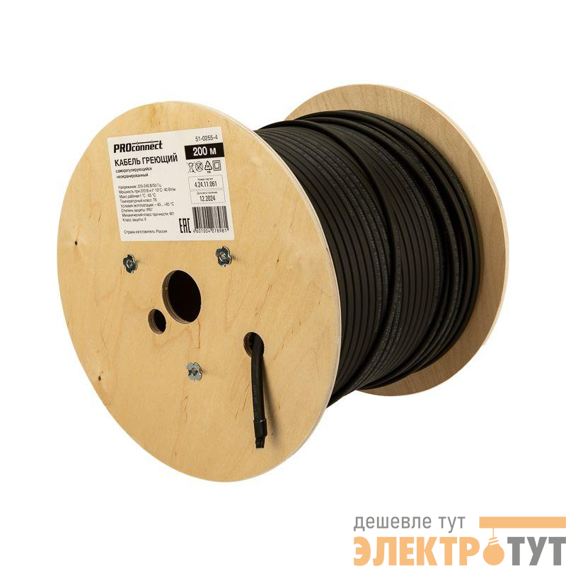 Кабель греющий саморег. для труб водостоков крыш 40КНС-2ЛП-65/85 UV неэкранированный 40Вт/м 200м PROCONNECT 51-0255-4