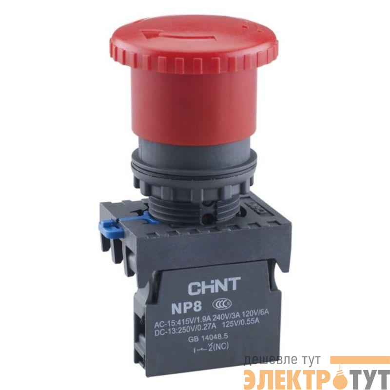 Кнопка управления "Грибок" NP8-01ZS/14 d40мм 1НЗ IP65 с фиксацией красн. (R) CHINT 667210