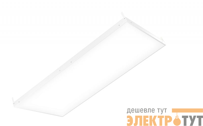 Светильник светодиодный LE-СВО-03-056-8437-40Д "Офис" LED-effect 8437