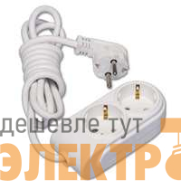 Удлинитель 2х3м с заземл. 16А IP20 защ. шторки Makel N2210043