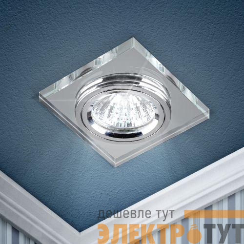 Светильник точечный DK8 CH/WH 50Вт MR16 12В декор стекло квадрат зеркальн./хром. ЭРА C0043740