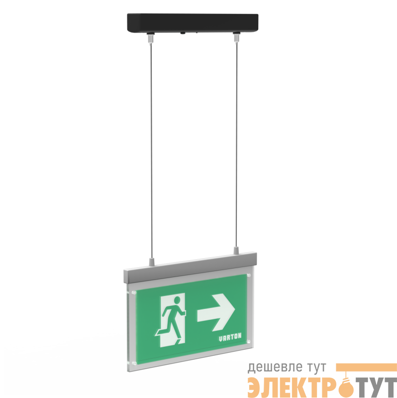 Указатель световой Flip-подвесной серии Advanced 3W IP40 3ч черн. VARTON V1-EM-90432-30A01-4000365