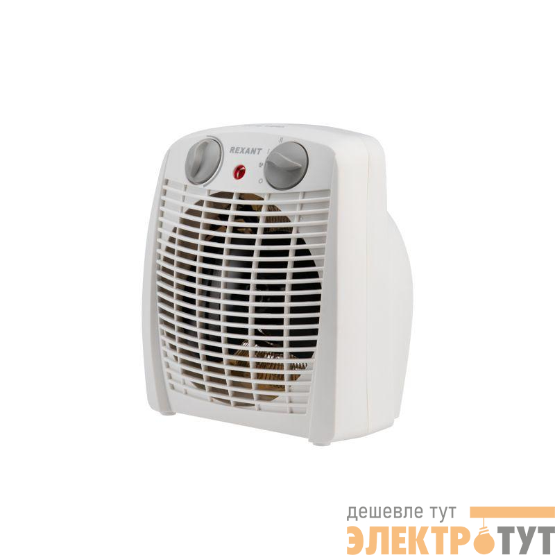 Тепловентилятор электрический настольный 2кВт со спиральным нагревательным элементом бел. Rexant 60-0033