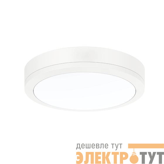 Светильник светодиодный ДБО96-25-001 CDS 940 Ардатов 1296825001