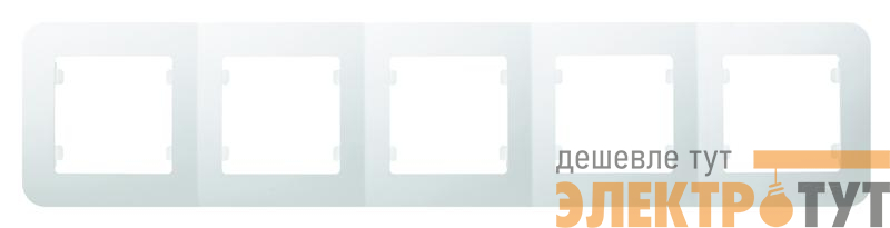 Рамка 5-м Makel 55059