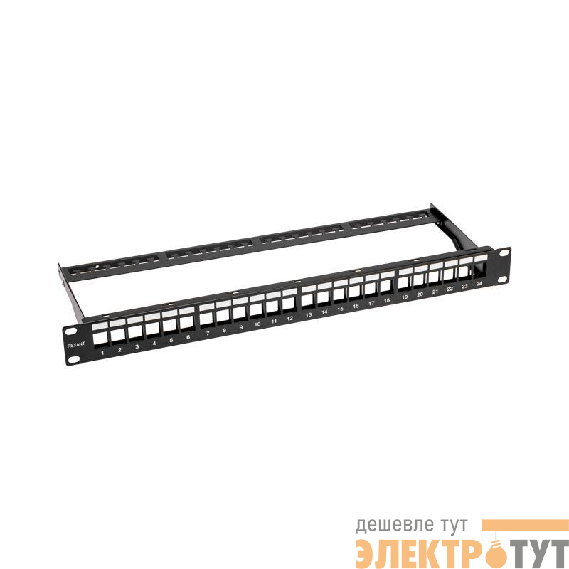 Панель коммутационная наборная 19дюйм 1U 24 порта U/UTP PRO Rexant 02-0053