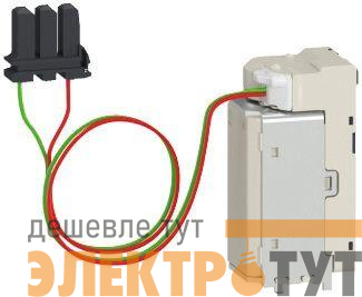 Расцепитель независимый MX 230В AC SE SPA-MX2A