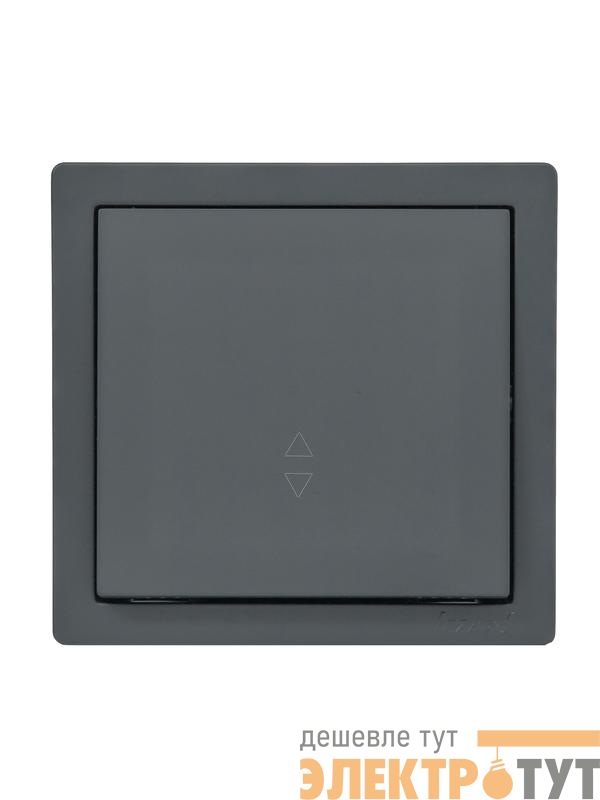 Выключатель проходной 1-кл. ОП LETO графит LEZARD 752-3400-105