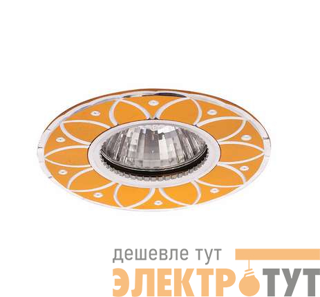 Светильник Stella 51 5 04 литой MR16 зол. ИТАЛМАК IT8494