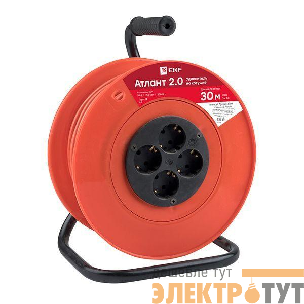 Удлинитель на катушке 4х30м с заземл. 10А IP20 Атлант 2.0 2.2кВт ПВС 3х1 PROxima EKF UKA02-10-310-4-30