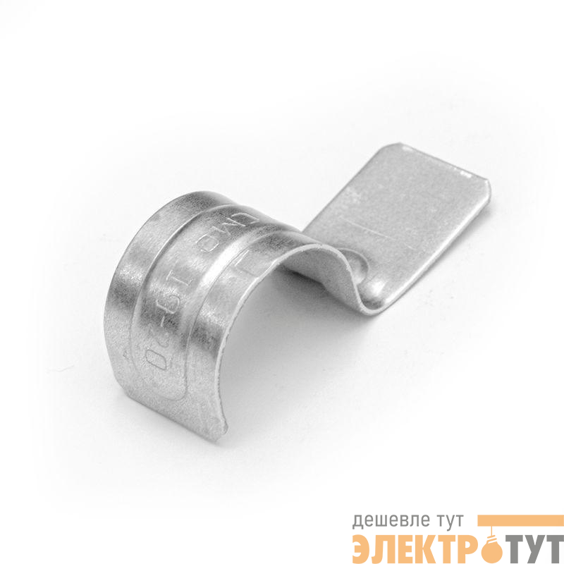 Скоба крепежная однолапковая СМО d19-20мм метал. для монтаж. пистолета без отверстий (уп.100шт) Промрукав PR08.2754