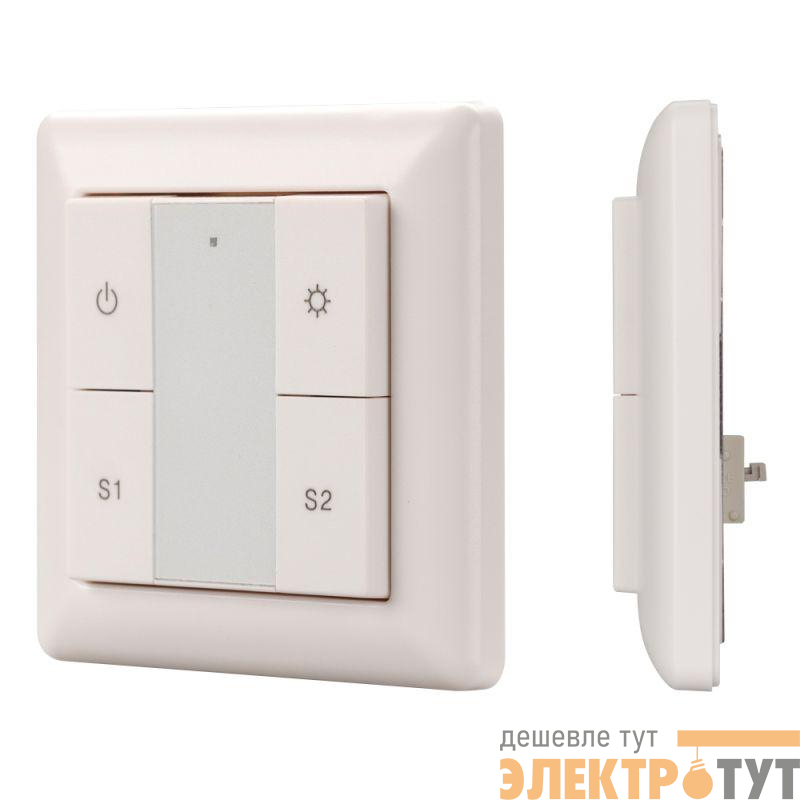 Панель DALI-223-1G-2S-IN (BUS) Arlight 025500