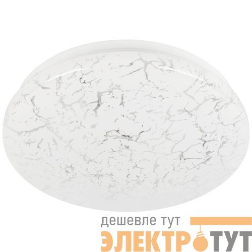 Светильник светодиодный SPB-6 Slim Frost 18W-6.5K 18Вт 6500К IP20 1260лм без ДУ Эра Б0071140