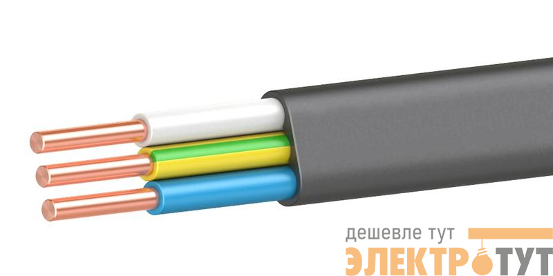 Кабель ВВГ-Пнг(А)-LSLTx 3х2.5 ОК (N PE) 0.66кВ (м) Кавказкабель 21011530170