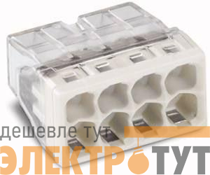 Клемма 8-и проводная 8х(0.5-2.5мм) для распред. коробки (без пасты) WAGO 2273-208