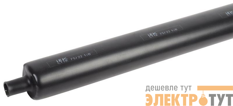Трубка термоусадочная среднестен. СТТК 75/22 с клеем 1м черн. (уп.1м) IEK UMR-A2-75-22-31-K02