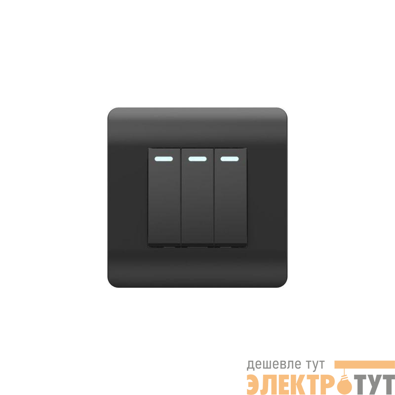 Переключатель 3-кл. NEW3-E 10А с подсветкой черн. CHINT 431514