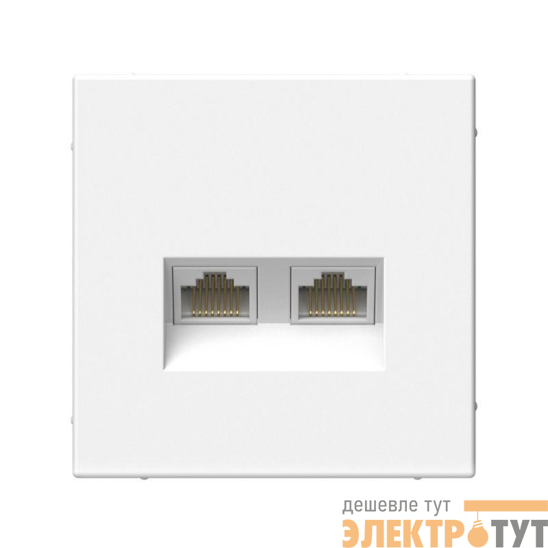 Розетка компьютерная 2-м ArtGallery 2хRJ45 кат.6A механизм бел. SE GAL000188