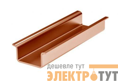 DIN-рейка 35х15мм L2000 OMEGA 3A с насечкой медь DKC 02145CU