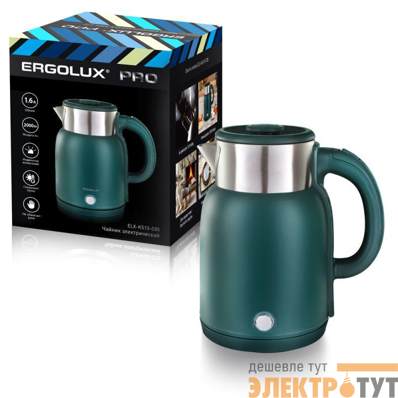 Чайник электрический ELX-KS13-C05 PRO нерж.сталь/пластик 1.6л 220-240В 2000Вт зел. ERGOLUX 15331