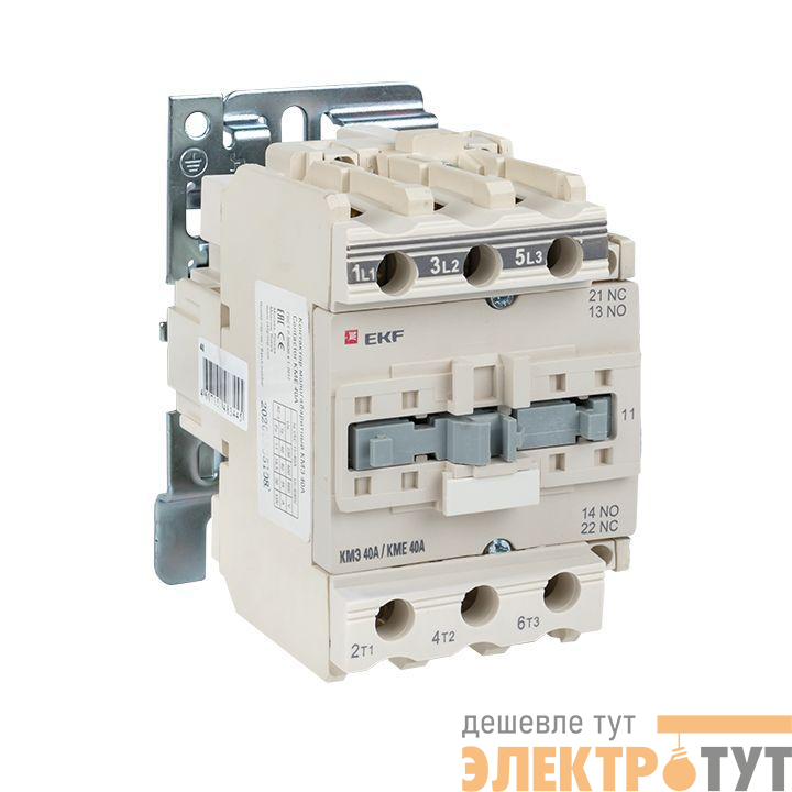 Контактор КМЭ малогабаритный 40А 24В NO+NC PROxima EKF ctr-s-40-24